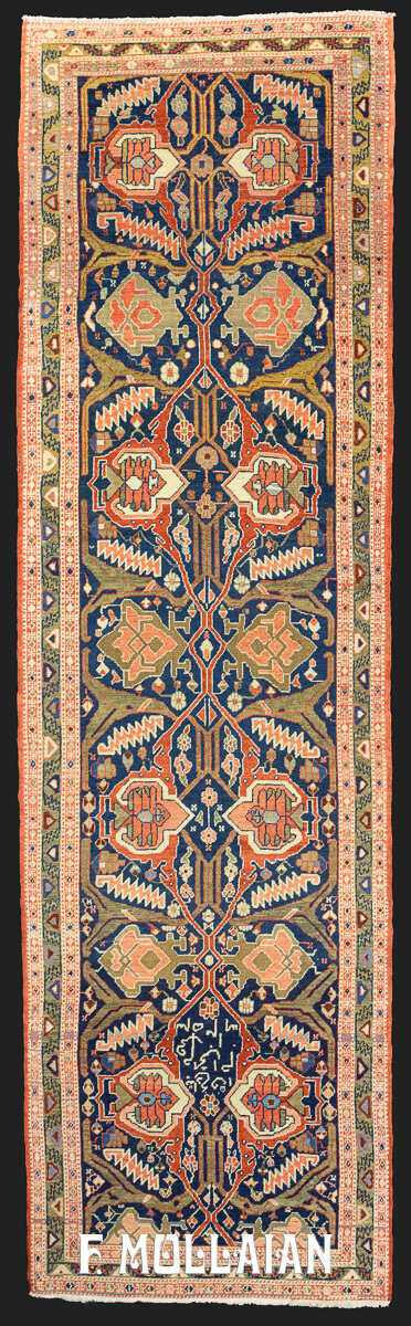 Antique Rug North West Persia n°:997501